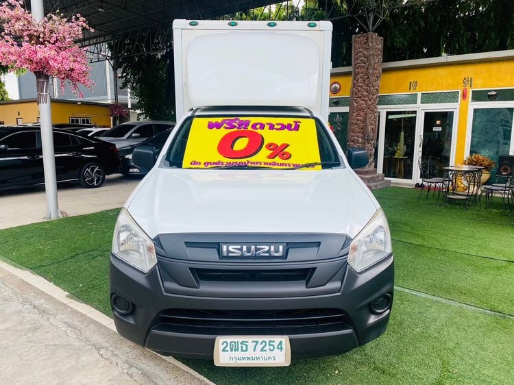 Isuzu D-MAX 2019 1.9 S Pickup ดีเซล ไม่ติดแก๊ส เกียร์ธรรมดา ขาว