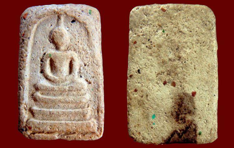 พระสมเด็จเก่า AA879388 รูปที่ 13