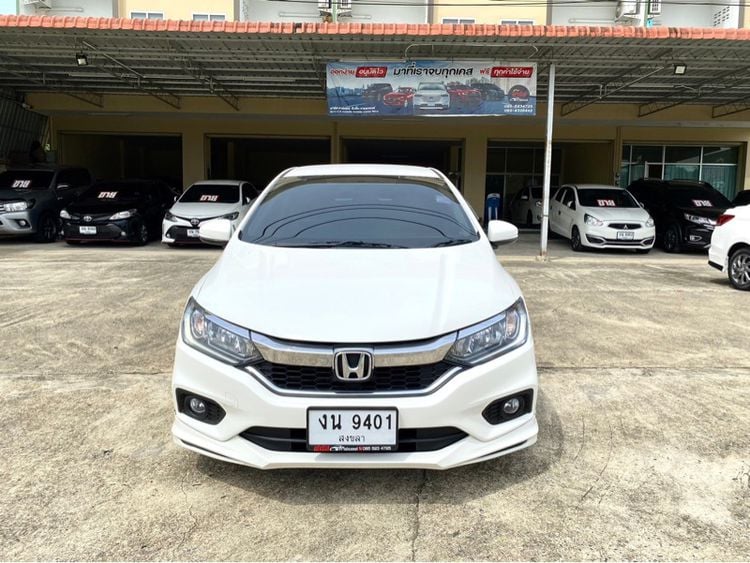 Honda City 2018 1.5 S i-VTEC Sedan เบนซิน ไม่ติดแก๊ส เกียร์อัตโนมัติ ขาว รูปที่ 2