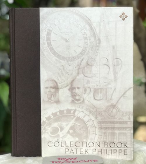 หนังสือนาฬิกาปาเต็ก ฟิลิปป์ Book From Patek Philippe Collection Book 2017 Volume IV Includes Poster รูปที่ 1
