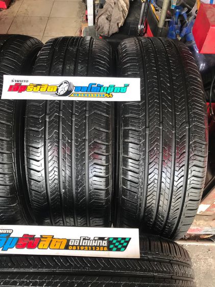 ยาง225 65 17 MAXXIS HPM3 ปี21 รูปที่ 4