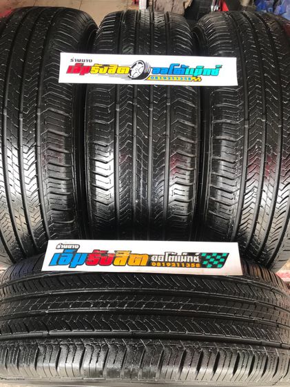ยาง225 65 17 MAXXIS HPM3 ปี21 รูปที่ 5