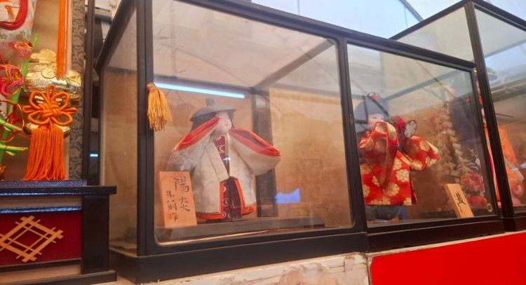  ตุ๊กตาญี่ปุ่น ตู้โชว์ ของสะสมมสวยงาม
ขนาด
สูง 38 Cm
กว้าง 37 Cm

 รูปที่ 3