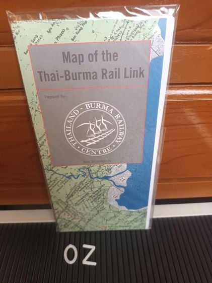 ความรู้ทั่วไป แผนที่ ทางรถไฟเชื่อมโยง ไทยพม่า