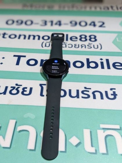 ขาย เทิร์น Samsung Galaxy Watch 4 44MM ศูนย์ไทย อุปกรณ์แท้ครบยกกล่อง เพียง 1,990 บาท พอครับ รูปที่ 4