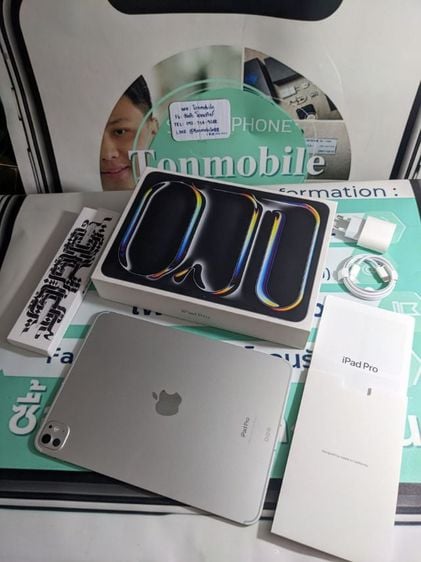ขาย เทิร์น iPad Pro 11 2024 M4 Cellular 256 Gb Gray ศูนย์ไทย อายุ 4 วัน สภาพใหม่เอี่ยม ประกันยาว มี Apple Care อุปกรณ์ครบยกกล่อง