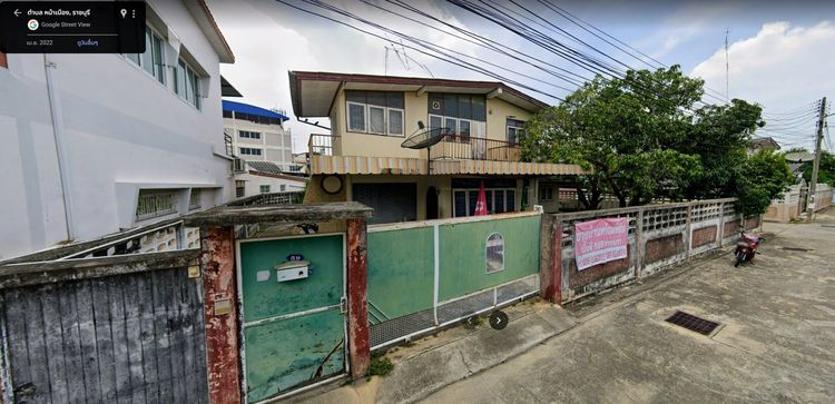ขาย บ้านเดี่ยว กลางเมืองราชบุรี ติดโรบินสัน 184 ตรว ทำเลดี สงบร่มรื่น รูปที่ 2
