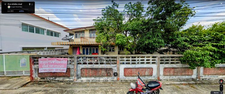 ขาย บ้านเดี่ยว กลางเมืองราชบุรี ติดโรบินสัน 184 ตรว ทำเลดี สงบร่มรื่น รูปที่ 3