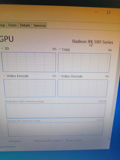 ขายคอมพิวเตอร์ตั้งโต๊ะมือสอง CPU i5 7500 GPU RX 580 4 GBราคาถูก รูปที่ 6