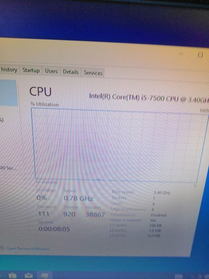 ขายคอมพิวเตอร์ตั้งโต๊ะมือสอง CPU i5 7500 GPU RX 580 4 GBราคาถูก รูปที่ 3