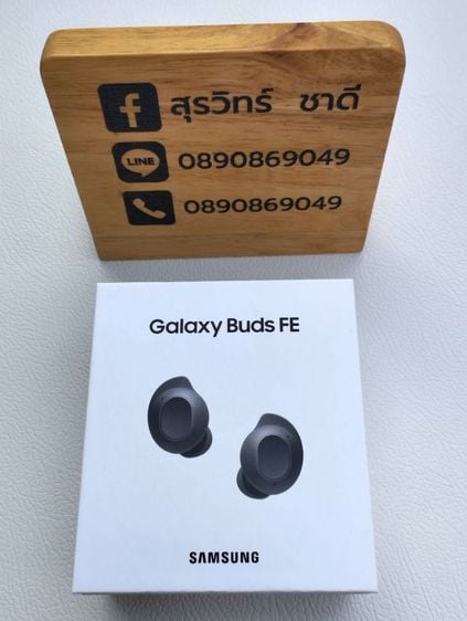 หูฟัง Bluetooth Samsung รุ่น Buds​ FE รูปที่ 1