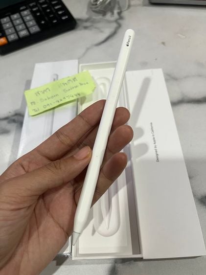 Apple Pencil Gen 2