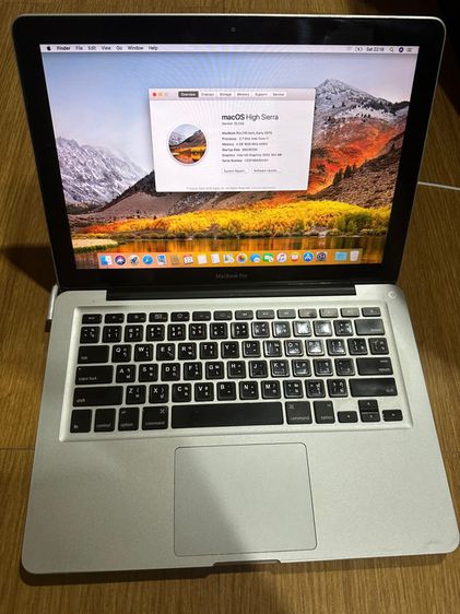MacBook Pro 13-inch 2011 รูปที่ 5