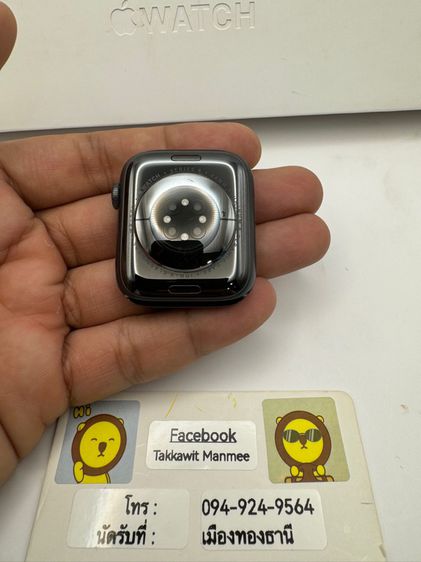 Apple Watch S6 gps 44mm สีดำ แบต80 สภาพสวยพร้อมใช้งานเครื่องเดิมๆ มีรอยตามการใช้งาน อุปกรณ์มีกล่อง สายชาร์จ ไม่เคยแกะซ่อม  รูปที่ 5