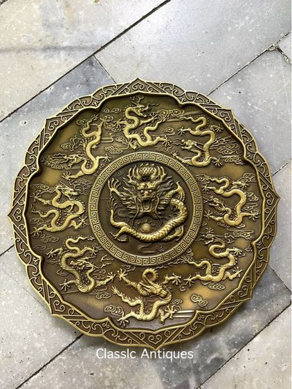 จาน ทองเหลือง เก้ามังกรสะสม