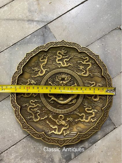 จาน ทองเหลือง เก้ามังกรสะสม รูปที่ 12