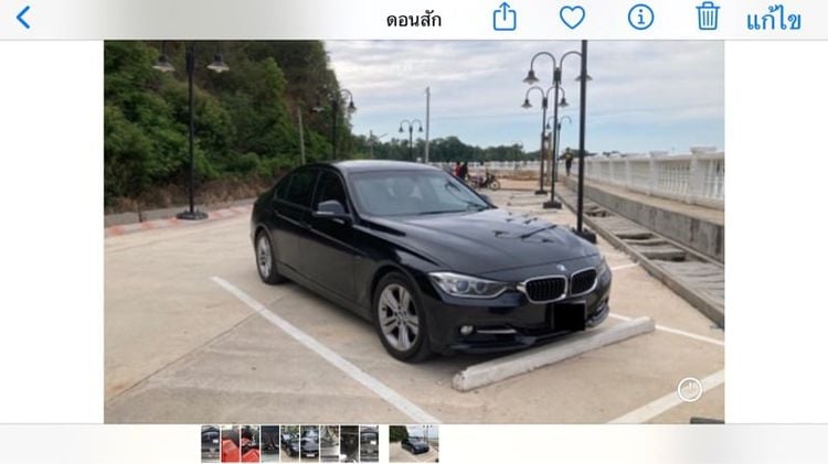 BMW Series 3 2014 320i Sedan เบนซิน ไม่ติดแก๊ส เกียร์อัตโนมัติ ดำ รูปที่ 1
