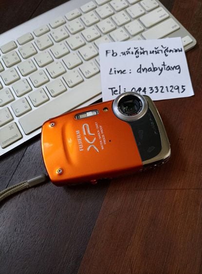 กล้องถ่ายใต้น้ำ กล้องกันน้ำ Fujifilm Finepix XP20 ส้ม สวย