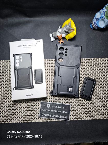 Samsung rugged gadget case s23ultra  รูปที่ 4