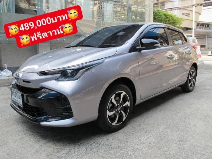 Toyota Yaris 2023 1.2 Smart Sedan เบนซิน ไม่ติดแก๊ส เกียร์ธรรมดา เทา รูปที่ 1