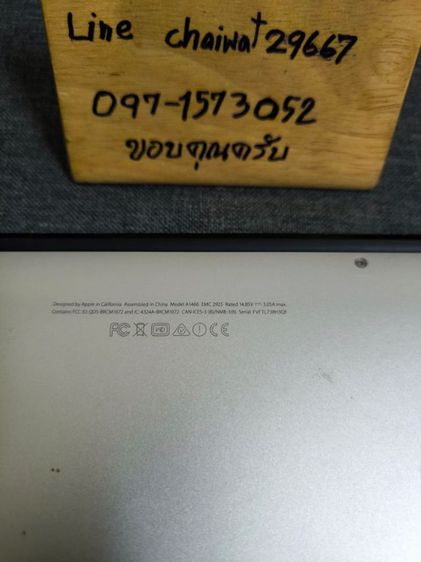 MacBook Air 13.3นิ้ว
ใช้งานปกติ บางเบา
สเปค Core i5    แรม 8GB  SSD 256GB
ตำหนิ แบตไม่เก็บไฟครับ 
มีตัวเครื่องอะแดปเตอร์

5500
นัดรับ ท่าพระ รูปที่ 9