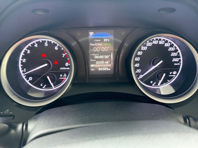 Toyota Camry 2019 2.0 G Sedan เบนซิน ไม่ติดแก๊ส เกียร์อัตโนมัติ ขาว รูปที่ 3