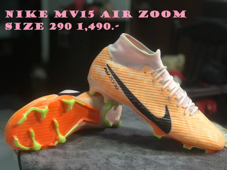 NIKE ZOOM SUPERFLY 9 ACADEMY FG GUAVA ICE BLK Size 290 รูปที่ 5