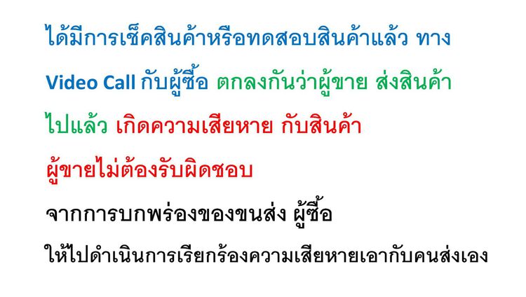 แอร์ Aconatic AN-PAC09A1 รูปที่ 14