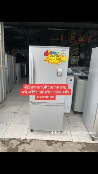 Panasonic ตู้เย็น 2 ประตู ตู้เย็นพานา8คิวสภาพสวยพร้อมใช้งานมีบริการจัดส่งทั่วประเทศค่ะ