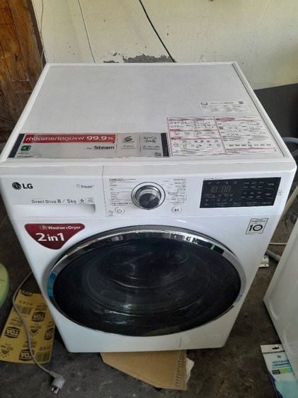 เครื่องซักผ้าฝาหน้า LG8อบ5