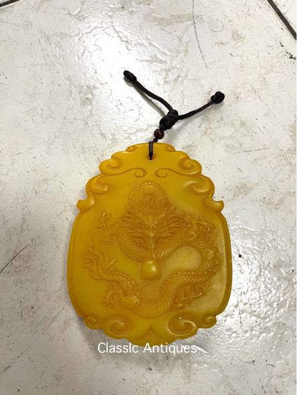 ป้ายหยก มังกรสะสมA1