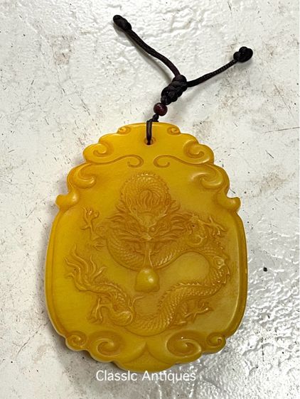 ป้ายหยก มังกรสะสมA1 รูปที่ 2