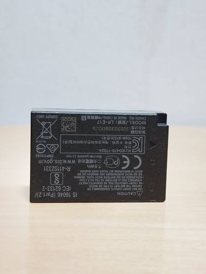 ขาย Battery Pack LP-E17  รูปที่ 2