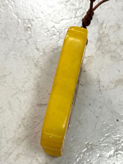 ป้ายหยก ปี่เซี้ยะสะสมA2 รูปที่ 3