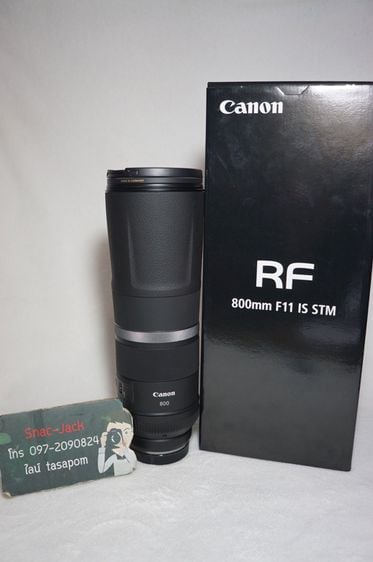 เลนส์ fixed Canon RF 800mm F11 IS STM อดีตประกันศูนย์