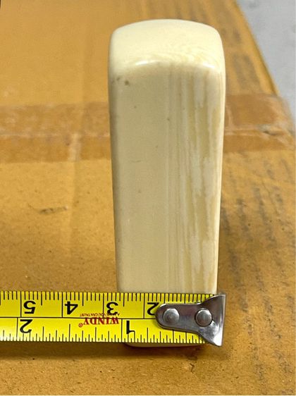 ตราประทับ สะสม รูปที่ 8