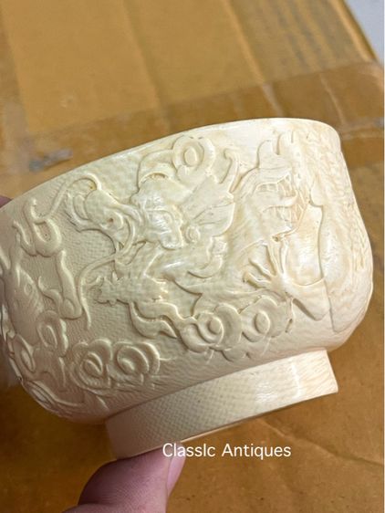 ถ้วยแกะสลัก มังกร นกฟีนิกซ์ สะสม