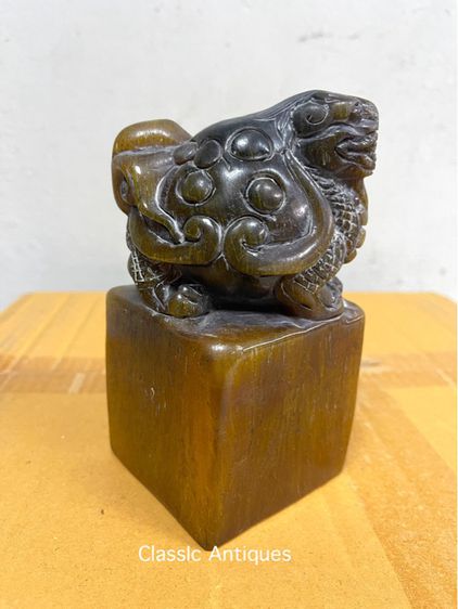 ตราประทับ แกะสลักเต่ามังกรA2 รูปที่ 2