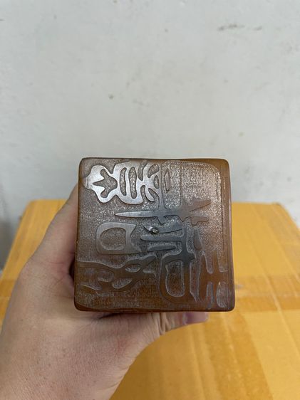 ตราประทับ แกะสลักเต่ามังกรA2 รูปที่ 5