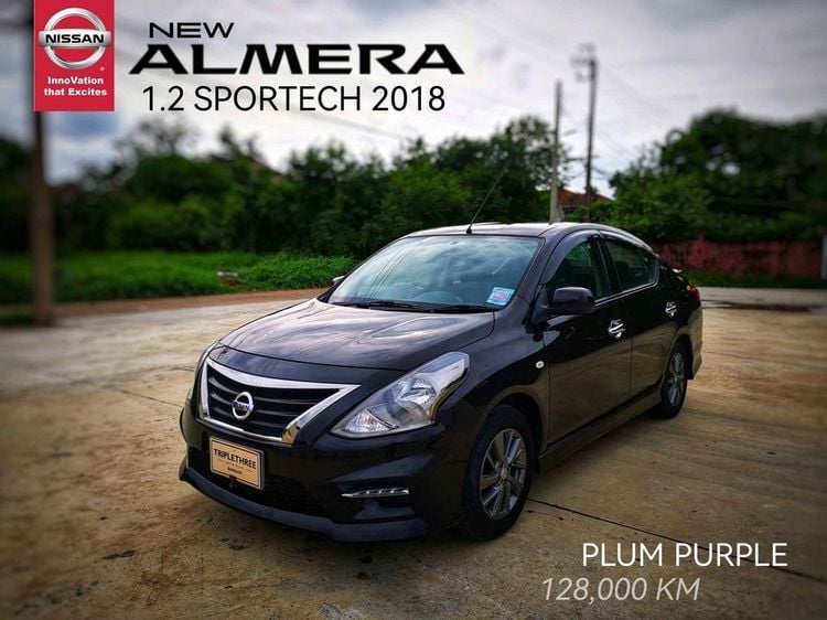 รถ Nissan Almera 1.2 E Sportech สี ม่วง