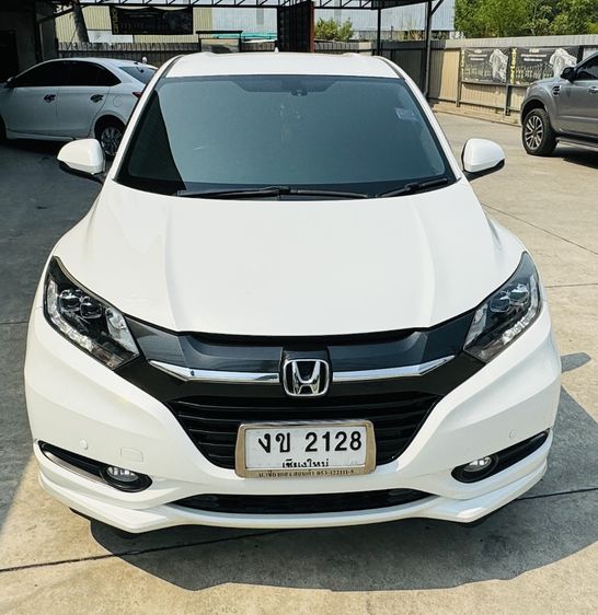 รถ Honda HR-V 1.8 E Limited สี ขาว