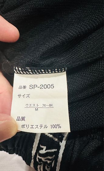 ชุดเสื้อ-กางเกงวอร์มสีดำแถบขาว แบรนด์ Spalding  รูปที่ 15