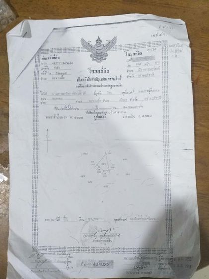 บ้านเดี่ยว2ชั้นสนใจโทรคุยอย่างเดียวไม่ตอบแชทนะครับ0620941360 รูปที่ 3