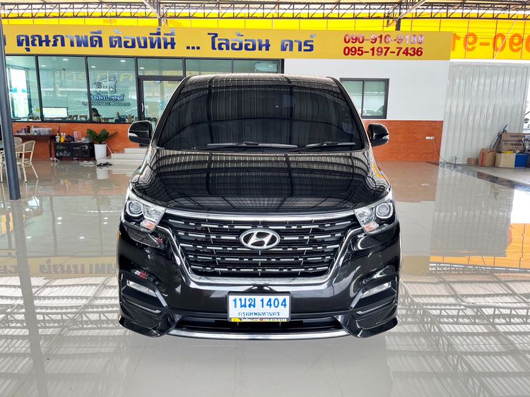 Hyundai H-1  2020 2.5 Elite Plus Utility-car ดีเซล ไม่ติดแก๊ส เกียร์อัตโนมัติ ดำ รูปที่ 2