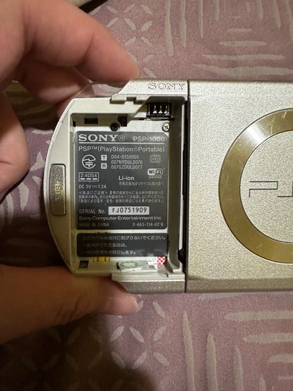 PSP รุ่น 1000 เมมโมรี่ 32 GB มีเกมพร้อมเล่น สภาพดี รูปที่ 18