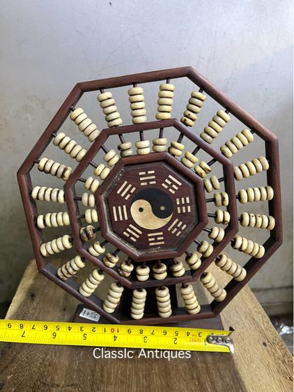 ลูกคิดจีน หยินหยางแปดเหลี่ยมA2 รูปที่ 9