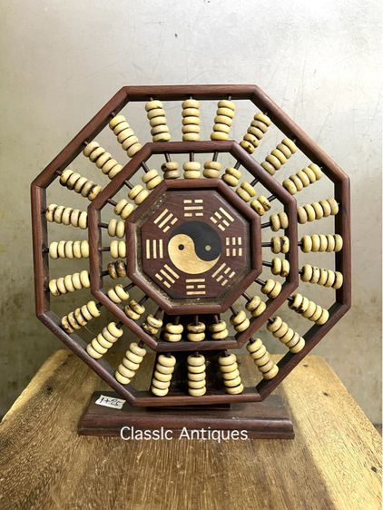 ลูกคิดจีน หยินหยางแปดเหลี่ยมA2