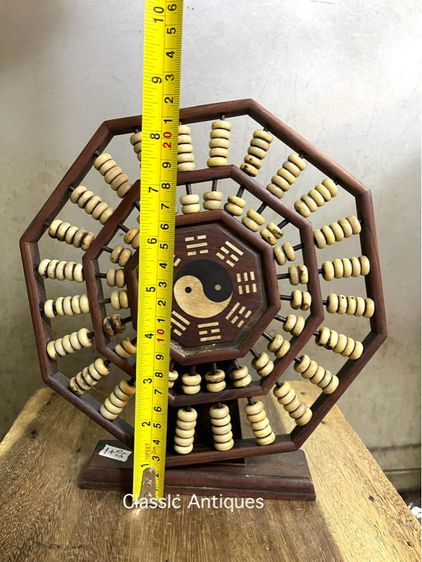 ลูกคิดจีน หยินหยางแปดเหลี่ยมA2 รูปที่ 8