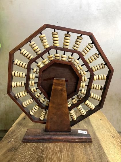 ลูกคิดจีน หยินหยางแปดเหลี่ยมA2 รูปที่ 7