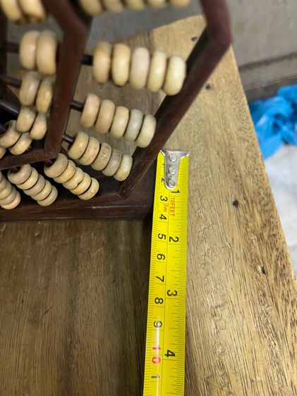 ลูกคิดจีน หยินหยางแปดเหลี่ยมA2 รูปที่ 10